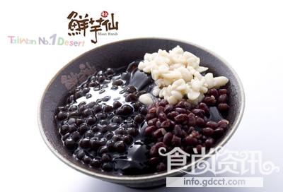 鲜芋仙_台湾风味小吃
