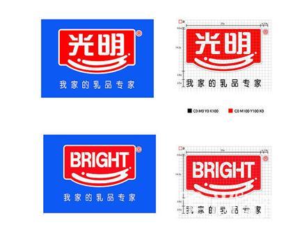 【光明牛奶事件】光明牛奶微博道歉书80多个字 被指不够诚意