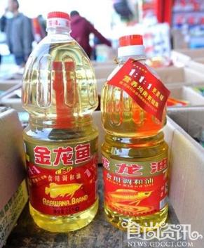 【山寨食品大合辑】雷死人不偿命！令人欲哭无泪的山寨食品合辑