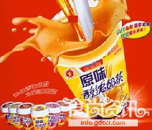 警惕！杯装奶茶也致癌