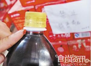 【国内食品新闻】6000箱凉茶瓶盖标两生产日期　部分无法召回