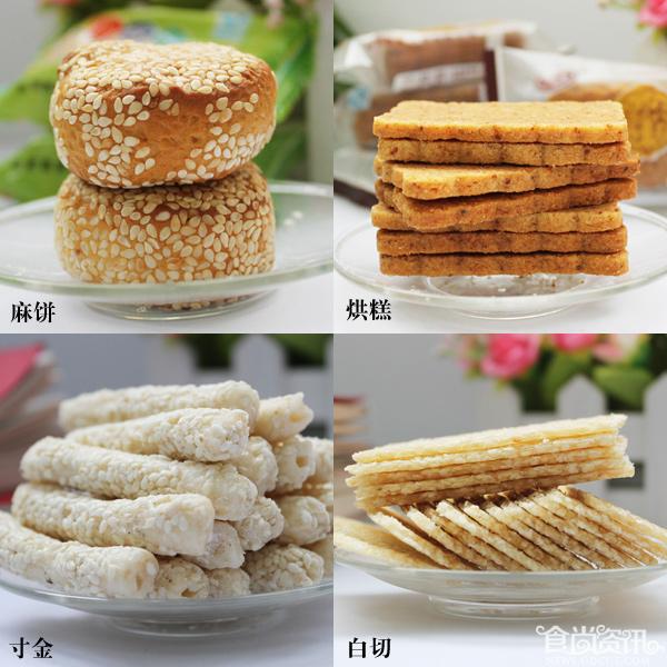 安徽合肥四大名点