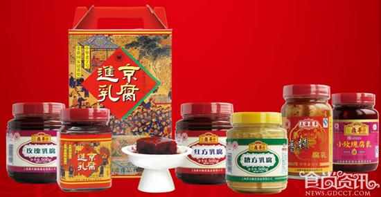 【中华老字号】上海风味特产 鼎丰酱园进京乳腐