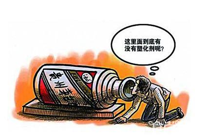 茅台回应塑化剂事件：塑化剂根本不是问题，塑化剂被利用放大了