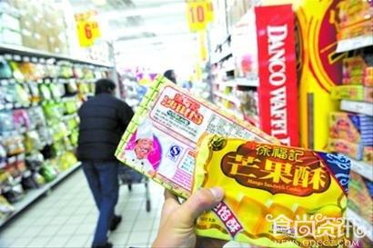 徐福记沙琪玛涉嫌违规加添加剂 公司坚称合规不召回