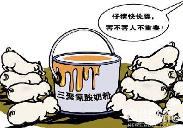 北大教授就三聚氰胺无害论事件致歉 网友表示难以接受