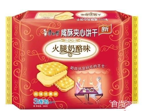 饼干里面内容多 康师傅饼干中吃出了线绳？