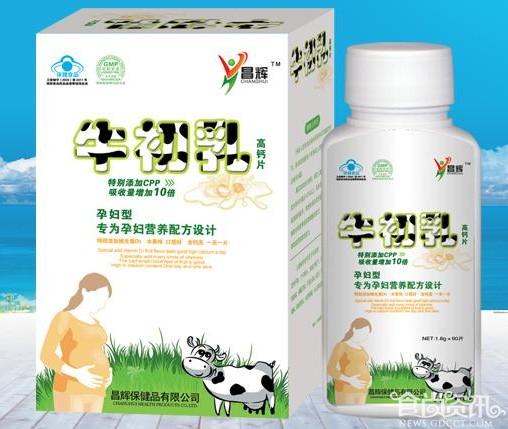 婴幼儿不能食用牛初乳 是误解？婴幼儿到底能不能食用牛初乳？