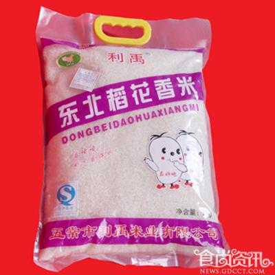 2013春节送礼送什么？黑龙江特产五常稻花香大米