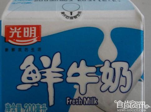 光明奶质量问题频现 竟暗中提价