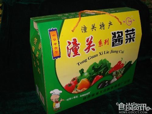 【中华老字号】陕西潼关酱笋香飘十里