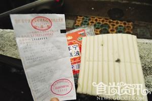 女子超市购发霉年糕要求按法规赔偿 遭超市拒绝