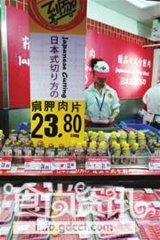 食品安全事件助推进口食品销售