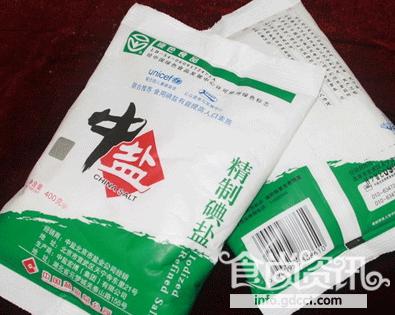食品辨真假 教你学窍门