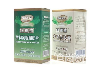 孩子吃牛初乳可能导致性早熟 部分牛初乳奶粉已下架