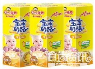 光明宝宝奶酪全国范围内下架 含婴幼儿食品禁放物