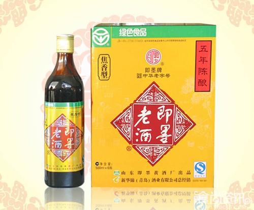山东即墨特产 营养酒王即墨老酒