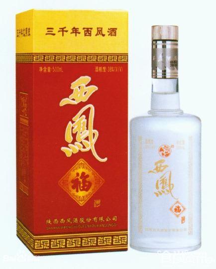 中国八大名酒 陕西凤翔特产西凤酒