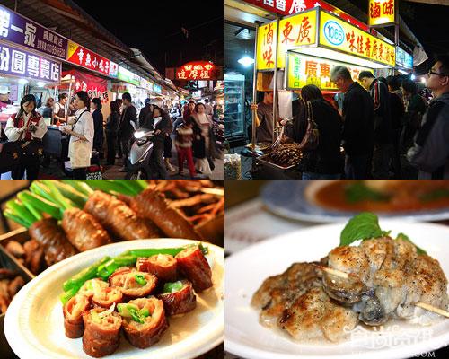 台湾自由行攻略之台湾十大夜市