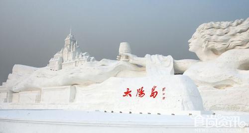 南方不供暖 私奔到哈尔滨来看雪