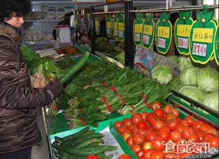 怎样在超市挑选新鲜蔬菜？