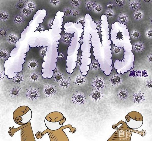 浙江绍兴再现h7n9禽流感 禽流感如何预防？