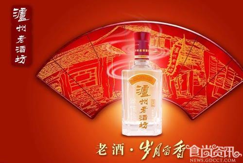 央视曝光泸州年份酒惊天骗局 大部分香精勾兑而成