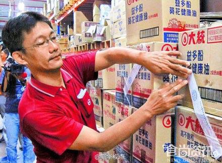 台湾大统黑心油流入了大陆市场 跨境索赔是难题