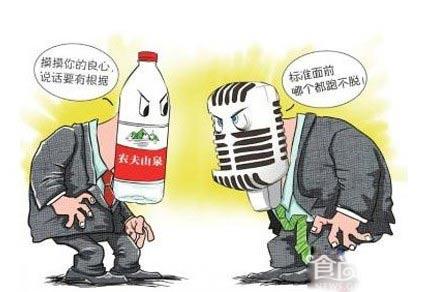农夫山泉举报京华时报虚假报道 索赔2亿元