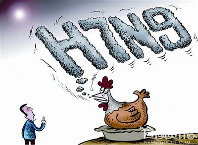 广东省确诊一例h7n9 禽流感h7n9的症状