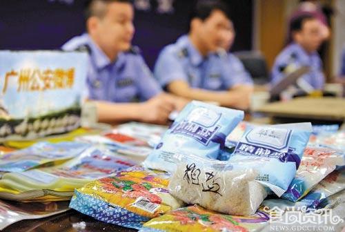 广州700吨假盐流向市场 制售假盐团伙被抓