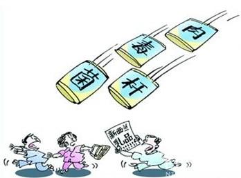 恒天然事件政府调查报告公布