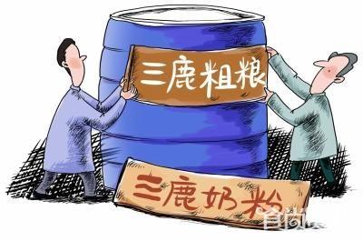 三鹿重出江湖 转型卖有机粗粮你敢吃吗？