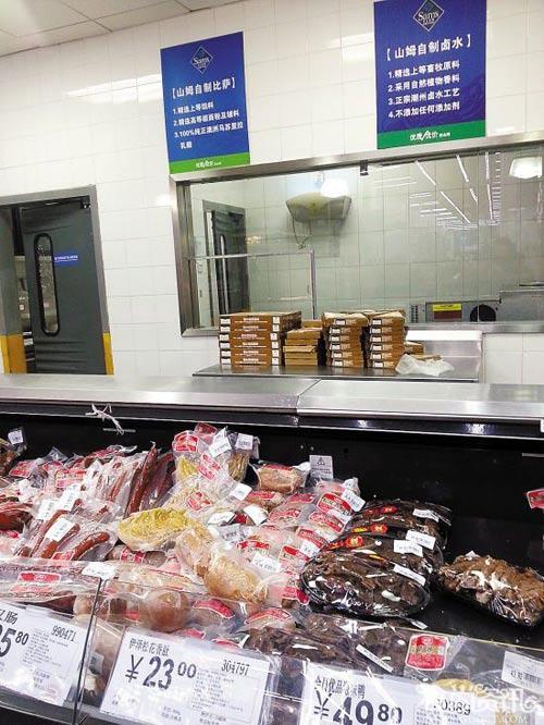 沃尔玛驴肉牛肉检出狐狸肉DNA 吃火锅谨慎