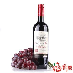 自制葡萄酒的方法