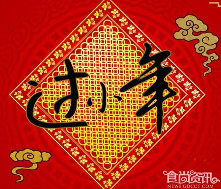 2013年小年是什么时候 小年吃什么