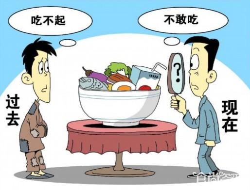解决食品安全问题应加大惩处力度 两会代表食品安全提案