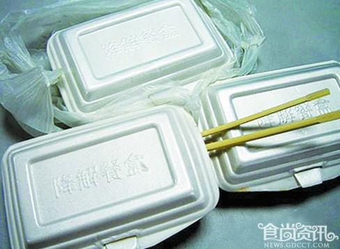 一次性发泡餐具使用禁令14年后再度解禁 5月1日起重新入市使用