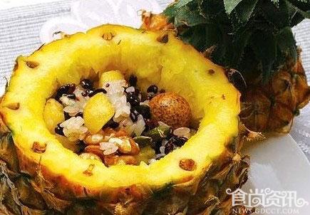 菠萝蒸紫米饭的做法  傣族特色美食