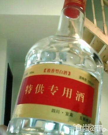 多数特供名酒实为假冒 网购需谨慎