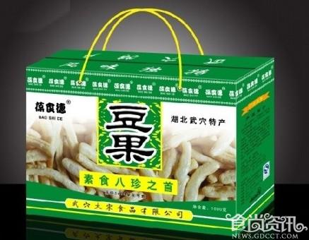 黄冈特色美食武穴豆果 湖北旅游美食攻略