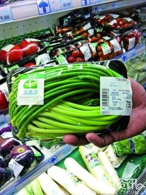 广东超市假冒有机蔬菜出没？标签查看要仔细