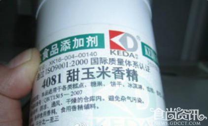 煮不烂的街头玉米你敢吃么？揭秘玉米香精