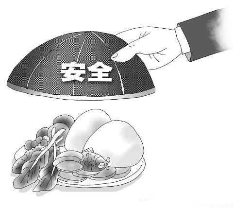 假食品安全中心诈骗 63家企业受骗