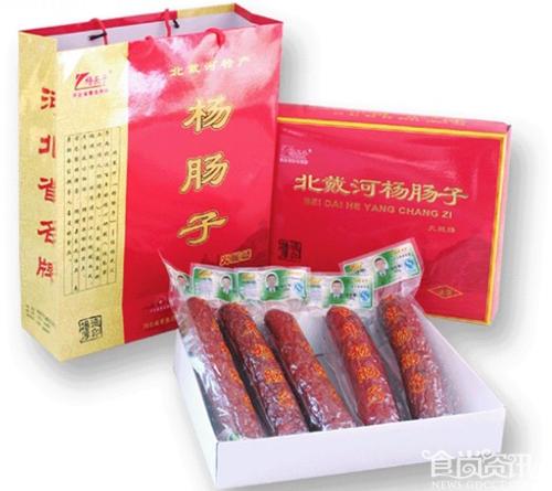 北戴河旅游攻略 三大特产必买