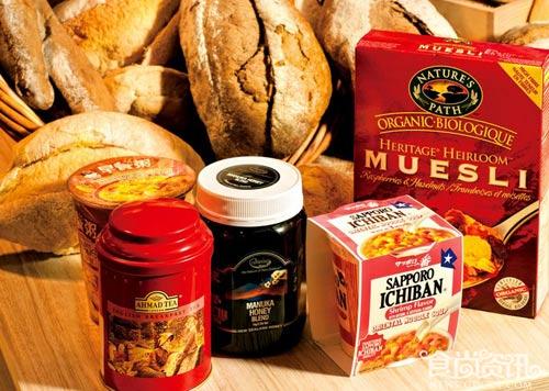 美国拟出台进口食品安全新规