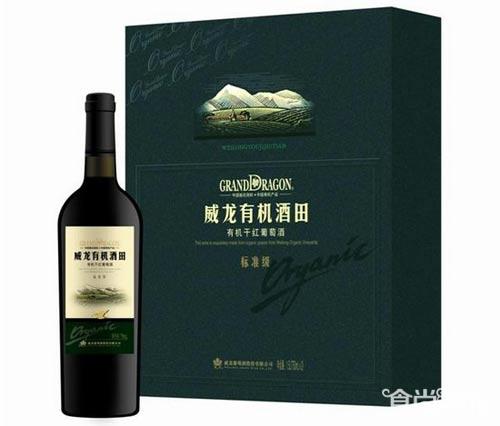 威龙有机葡萄酒被爆大量使用化学农药