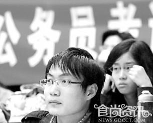 考公务员长痘被刷下 奇葩遭遇如何避免?