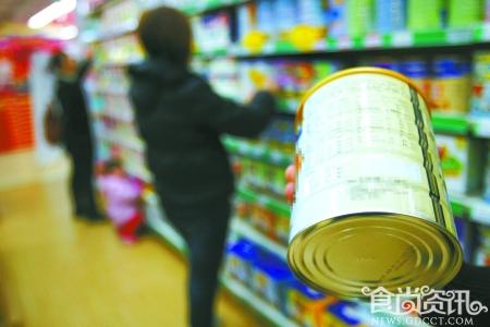 新西兰3批次乳制品确认涉毒 恒天然将独立调查