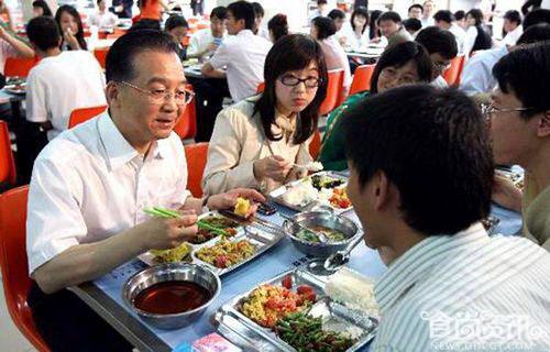 中央领导人吃什么？揭秘国家领导长寿的秘诀！